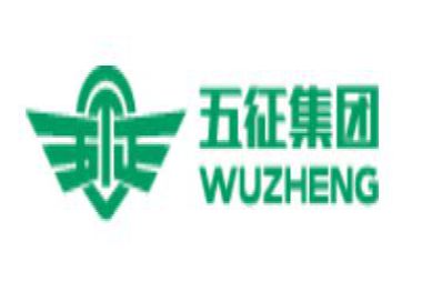 山東五征集團有限公司